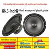 4,5-10 Zoll Heimgebrauch Mittel-Tieffrequenz-Lautsprecher mit Gummisicke