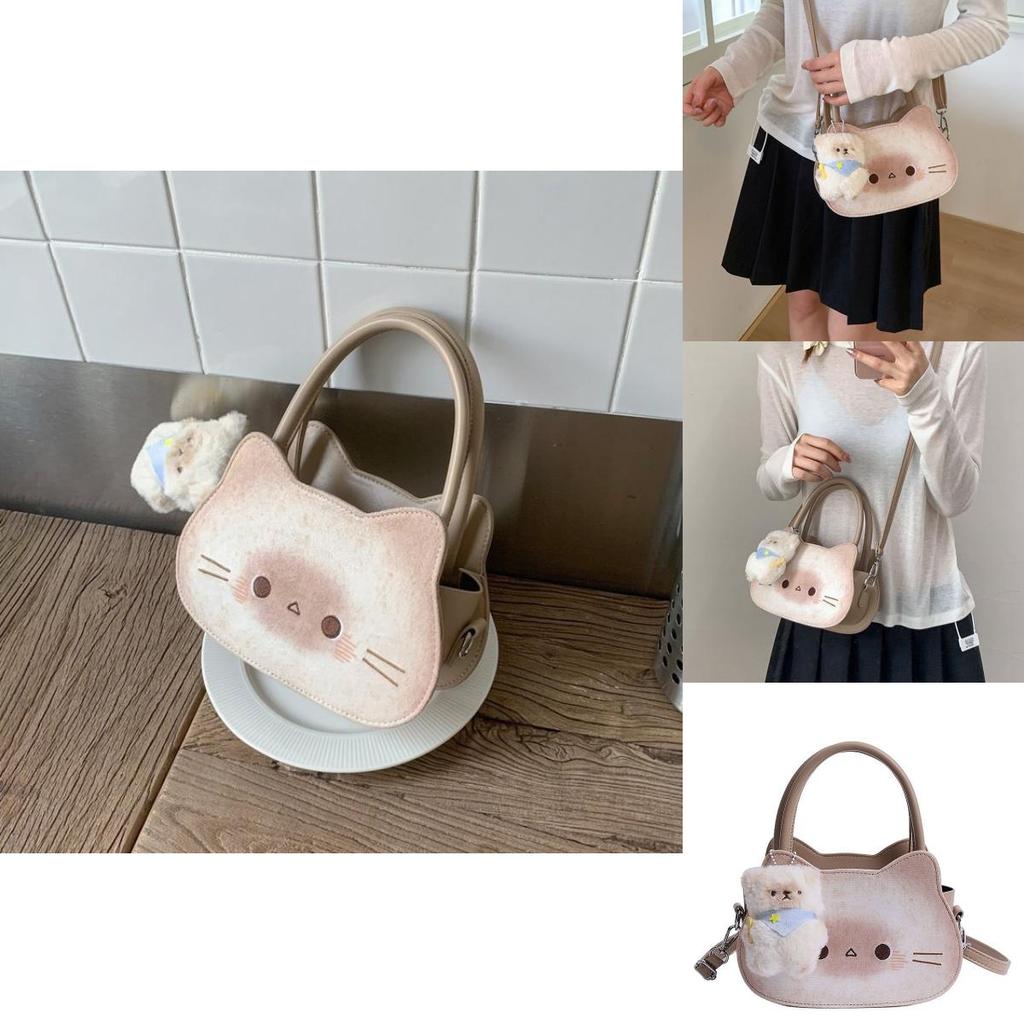 Cartoon Small Cat Pu Crossbody Bag For Girls Daily Use And School Commuting