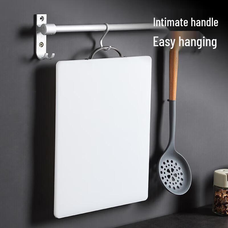MAXCOOK Non-Slip Plastic Chopping Board