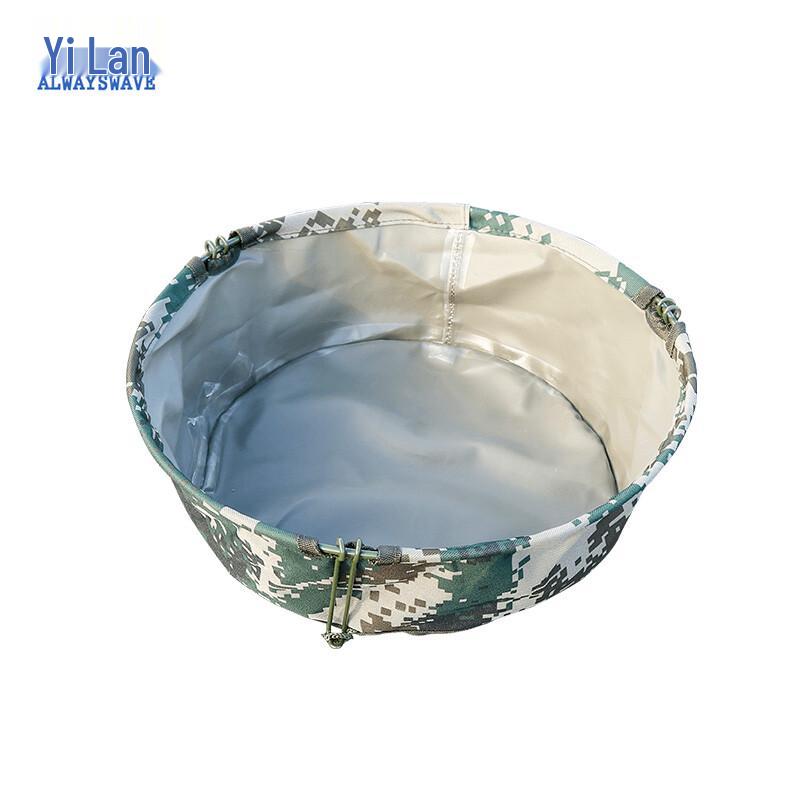 Portable Foldable Camouflage Outdoor Basin