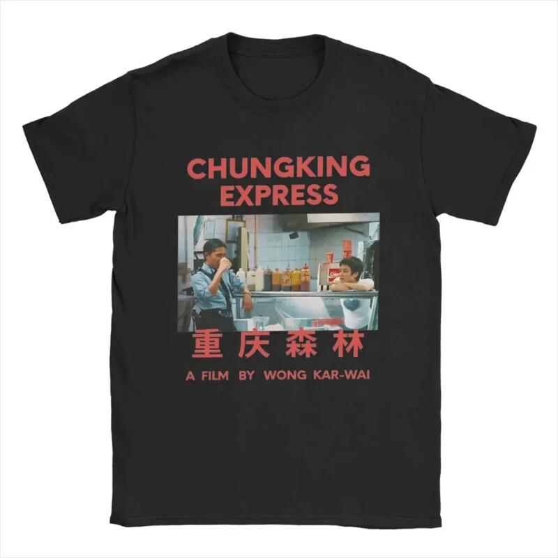 Express Wong Kar Wai T Unisex T-Shirt L