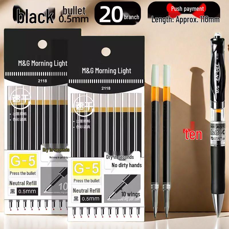 Morning Light G-5 Bullet Tip Click Pen Refill, 0.5mm - Black, Red, Blue
