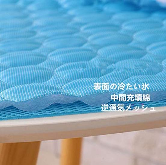 Pet Cooling Pet Cooling Pet Bed Summer Dog Cat Cooling Cooling Pet Cooling Cooling Cooling Cooling Pillow for Summer Cooling Summer Pet Cool Cool and