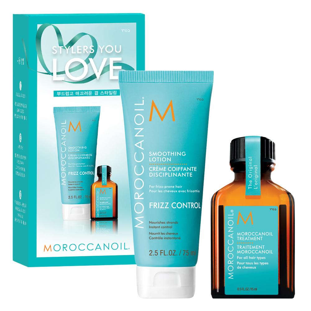 Moroccanoil Smoothing Lotion 75ml (+Moroccanoil Treatment 15ml Special/Single Item)