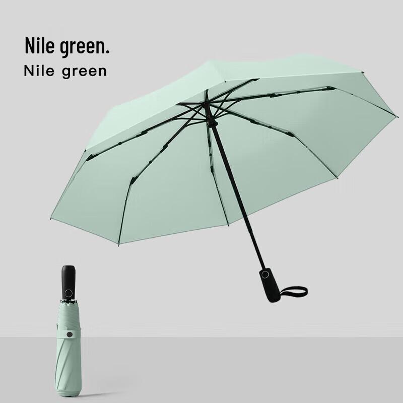 MAYDU Automatic Triple-Fold Business Umbrella