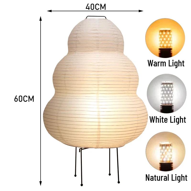 Japanese Xuan Paper Lamp Akari Modern originality Atmosphere Table Lamp 3-color Dimmable Eye Protection Living Room Bedside Lamp