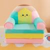 Divano letto pieghevole a cartoni animati per bambini con imbottitura morbida in peluche per la sala lettura dei più piccoli