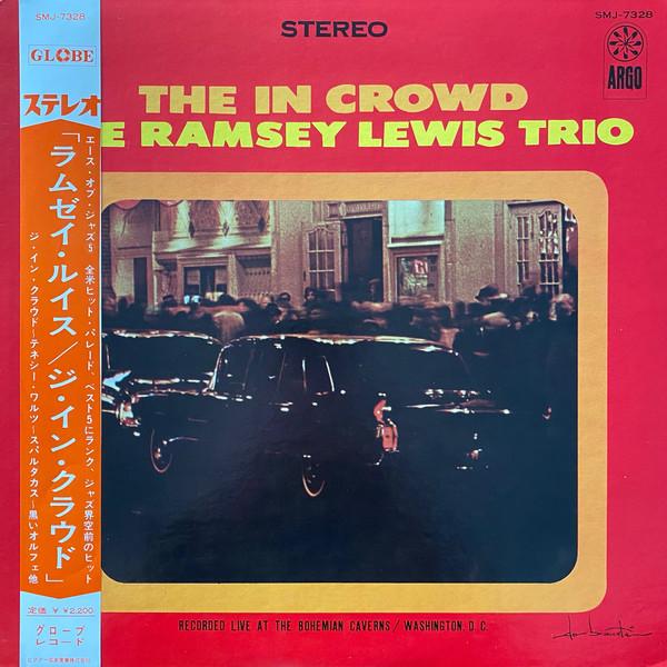 

LP Record RAMSEY LEWIS TRIO - In Crowd SMJ7328 GLOVE Japan Jazz Used