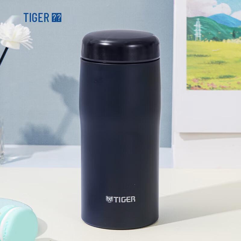 Tiger Brand MJF-A036 Insulated Thermos Bottle