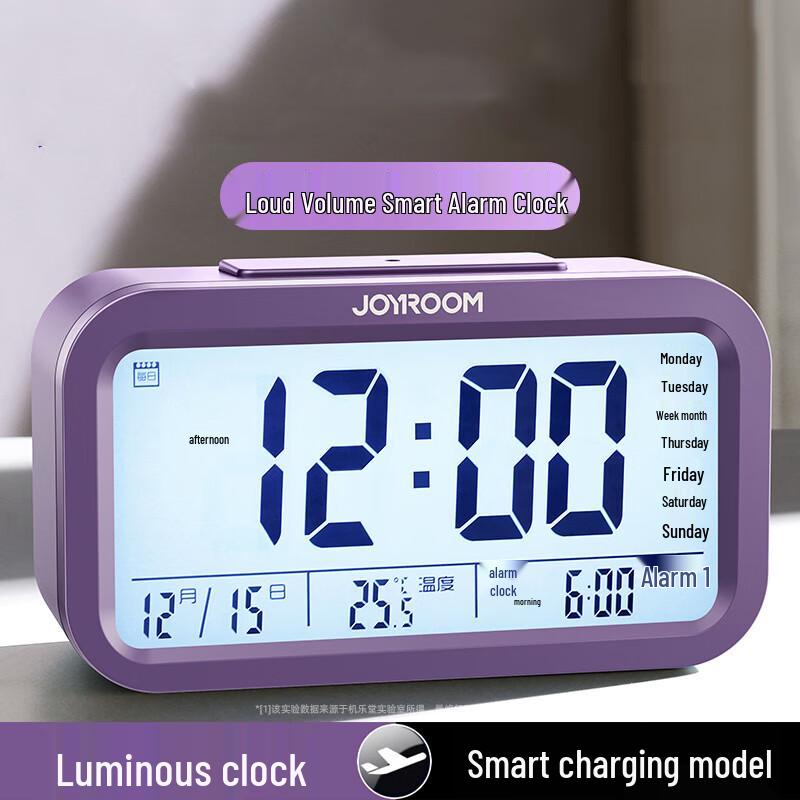 Joyroom Светодиодный цифровой будильник с голосовым оповещением, перезаряжаемый