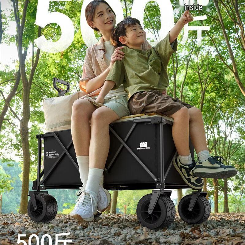 Explorer Foldable Outdoor Camping Cart