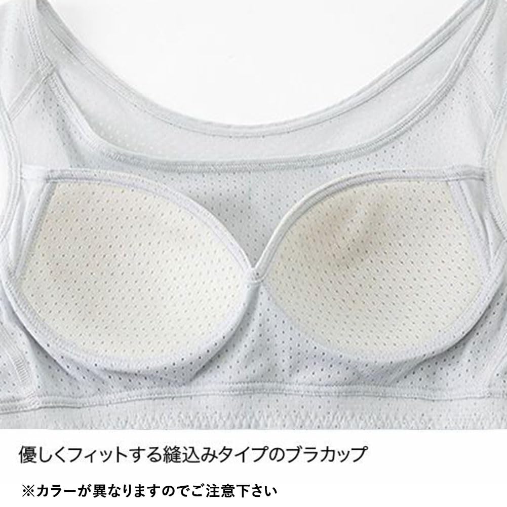 Finetrack Dry Layer Basic Fit Bra for Medium Women, FUW0425, Black,