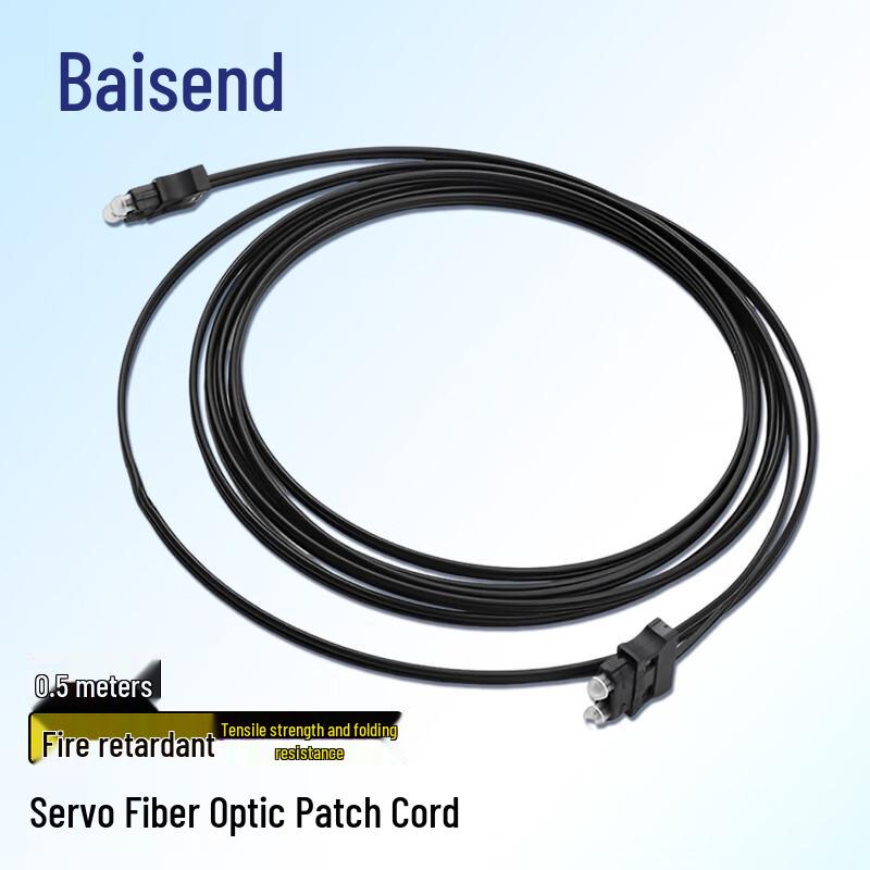 BSD Mitsubishi Servo FANUC Motor Fiber Optic Patch Cable