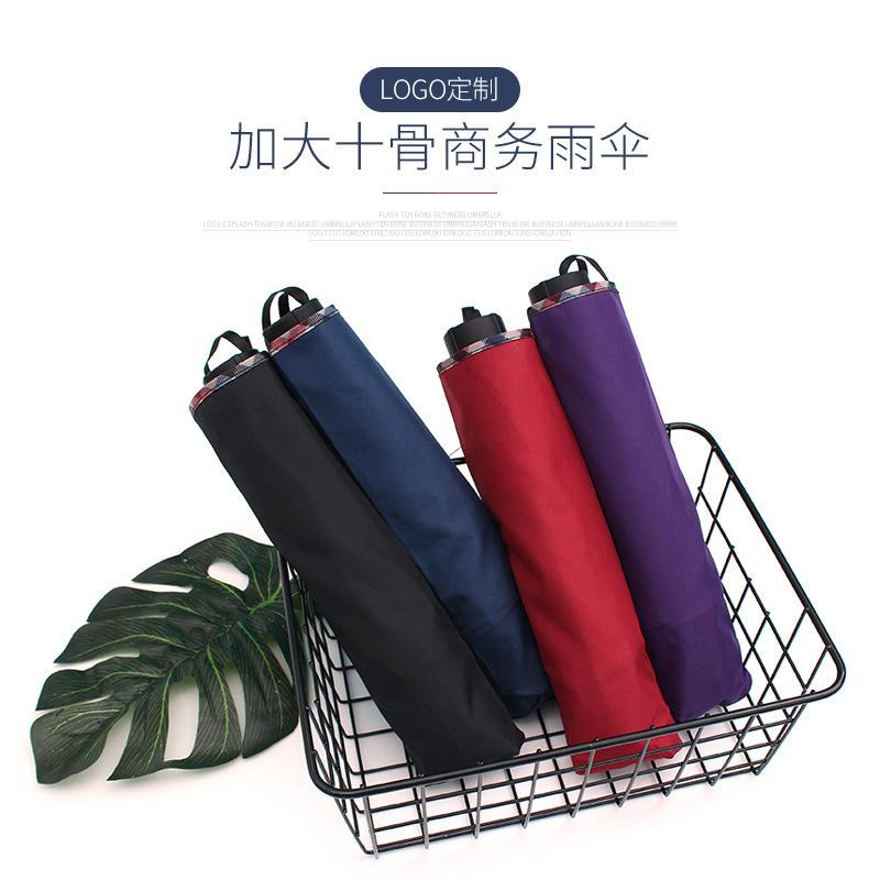 Ten bones plus business vinyl hemming umbrella sunscreen UV protection umbrella wholesale printing LOGO advertising umbrella