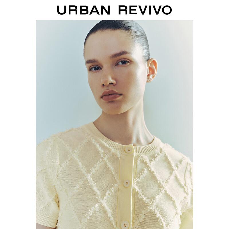 Damen Argyle Kurzarm Strick-Cardigan