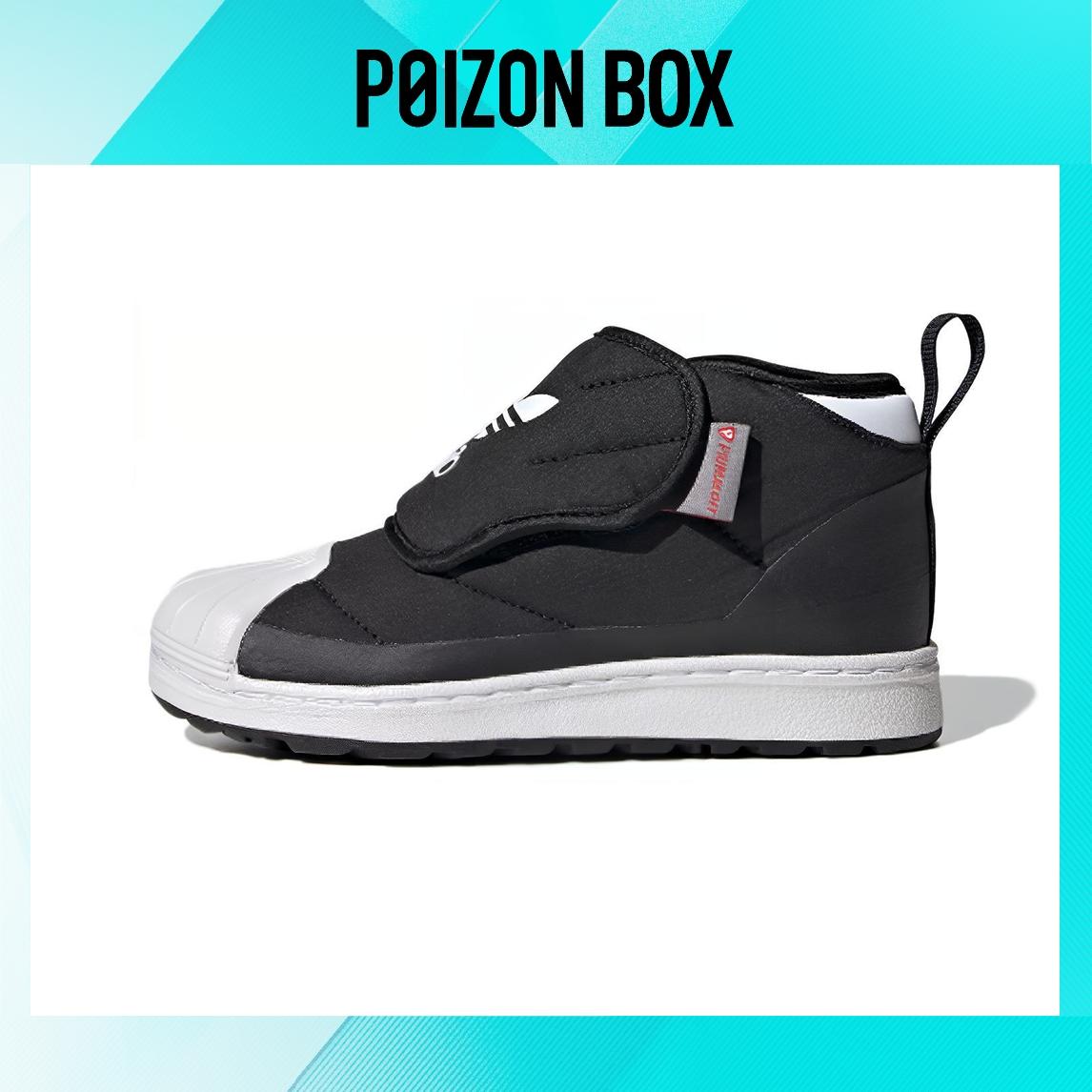 

детские ботинки adidas originals Superstar Kids Boots BP FV7264