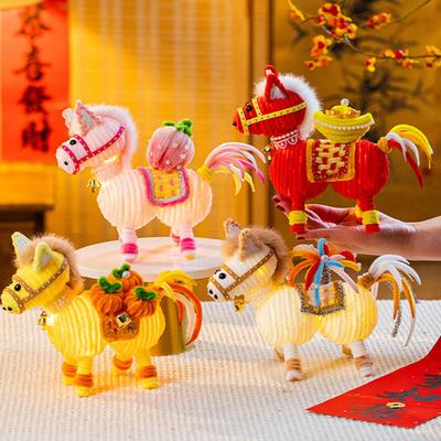 DIY Horse Lantern Kit Twist Stick Horse Lantern Crafting Kit Handmade Light-up Horse Lantern Festive Ornament for Chinese New Year Decoration