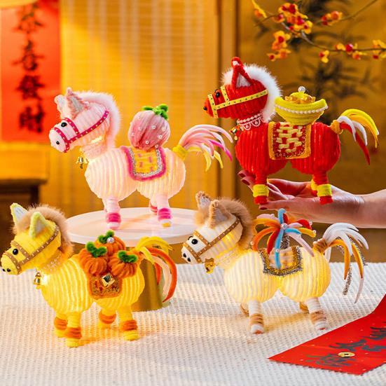DIY Pferde-Laternen-Set Twist-Stick Pferde-Laternen-Bastelset Handgemachte leuchtende Pferde-Laterne Festliche Dekoration für Chinesisches Neujahr