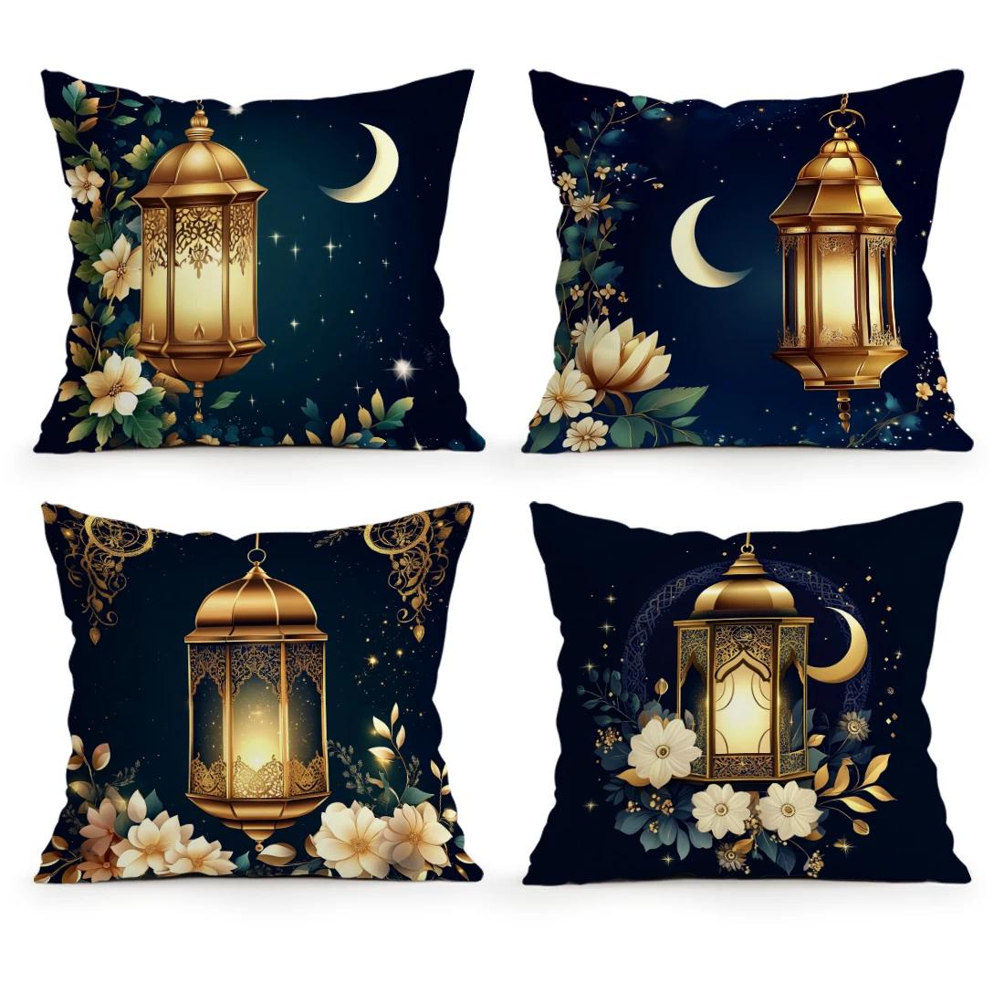Ramadhan festival lantern flowers Cushions Pillowcase Polyester Cushion Cover Throw Pillow Pillowcover Home Car Sofa Decor 4PCS