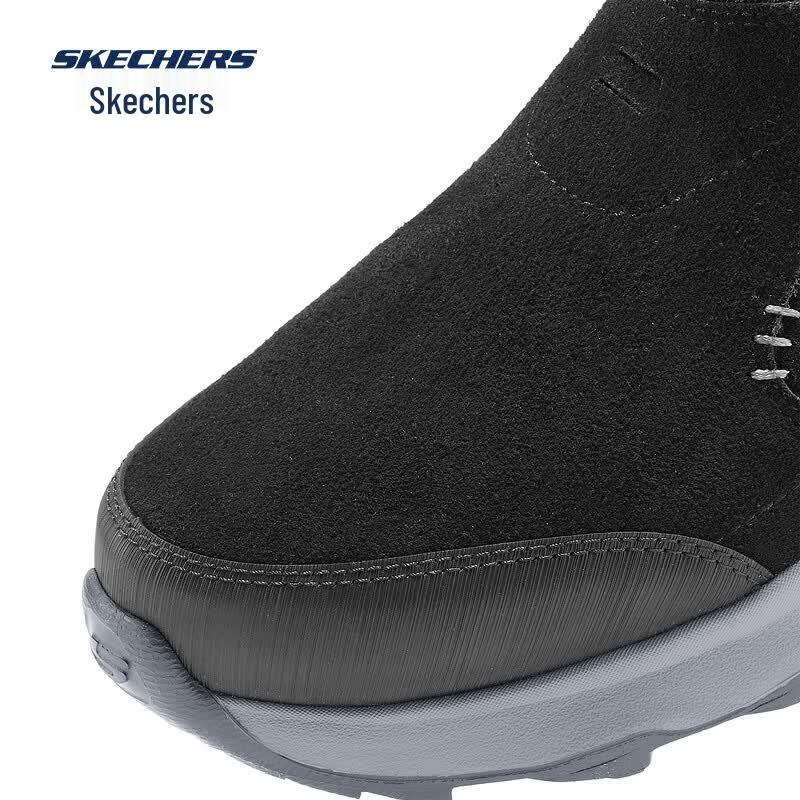 Skechers Men's 237786 Slip-On Walking Shoes