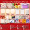 Handmade Cat Paw Ball Set: DIY Decompression Toy