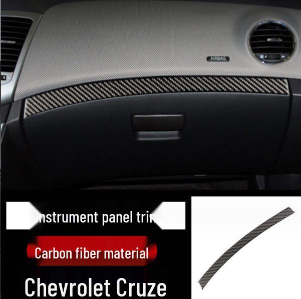 

09-15 Cruze Отделка перчаточного ящика салона из углеродного волокна
