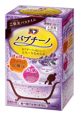 Artículos para la ducha y el baño – Sal, espuma de baño