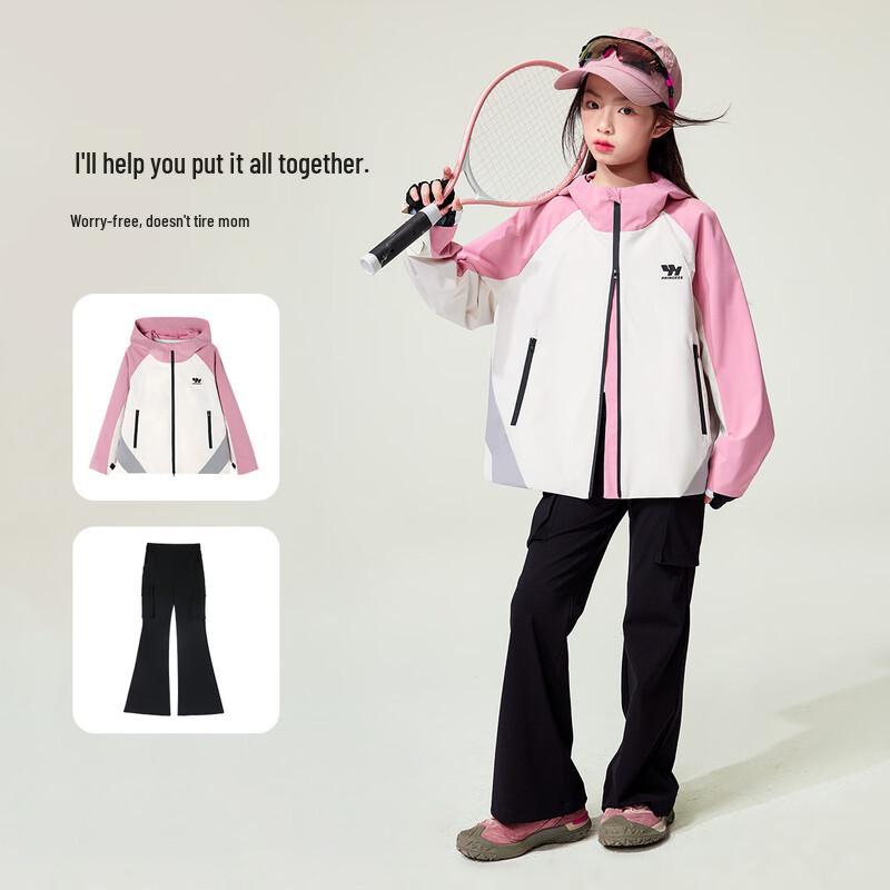 Girls' Princess Colorblock Windbreaker Jacket