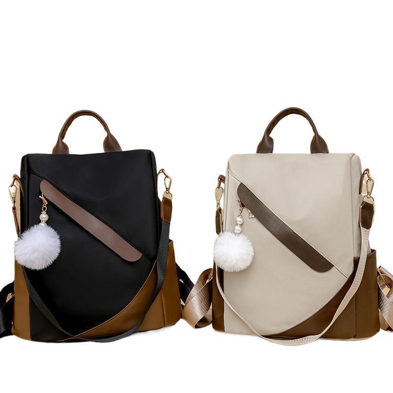 Women's Color Block Anti-theft Travel Backpack - Large Capacity, Versatile & Stylish