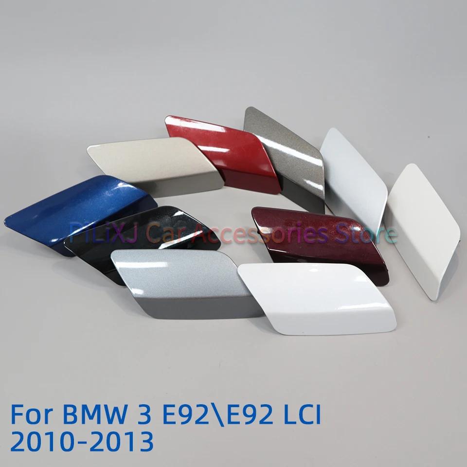 Front Bumper Headlight Washer Cover Cap For 2007-2013 BMW 328i 335i E92 / E93 LCI Coupe Convertible M Sport Tech Left Right