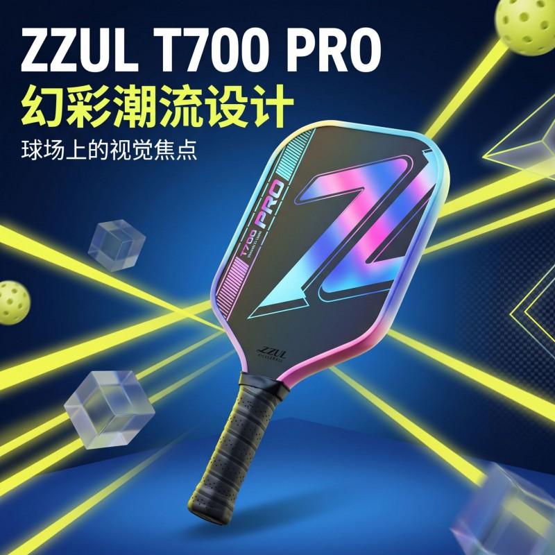T700 Carbon Fiber Pickleball Paddle - Lightweight Performance Competitive Play