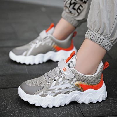 Summer New Children's Mesh Sneakers, Breathable Fly-woven Double Mesh Classmates, Casual Classmates, Youth Running Shoes