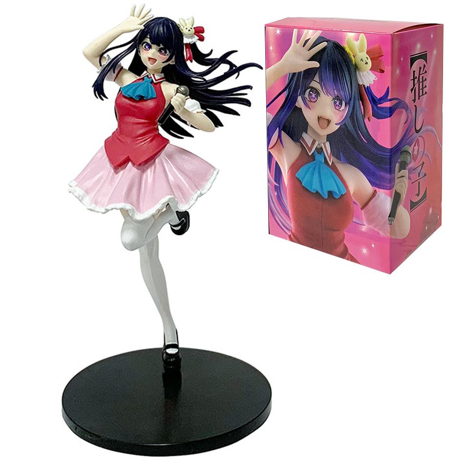 18CM Anime Arima Kana Hoshino Ai Coreful B-Komachi School Uniform Figure Collectible Model Toy Gift Action Figure