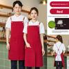 Breathable Sleeveless Apron Canvas Working Clothes Portable Cooking Aprons  For Restaurants Cafe
