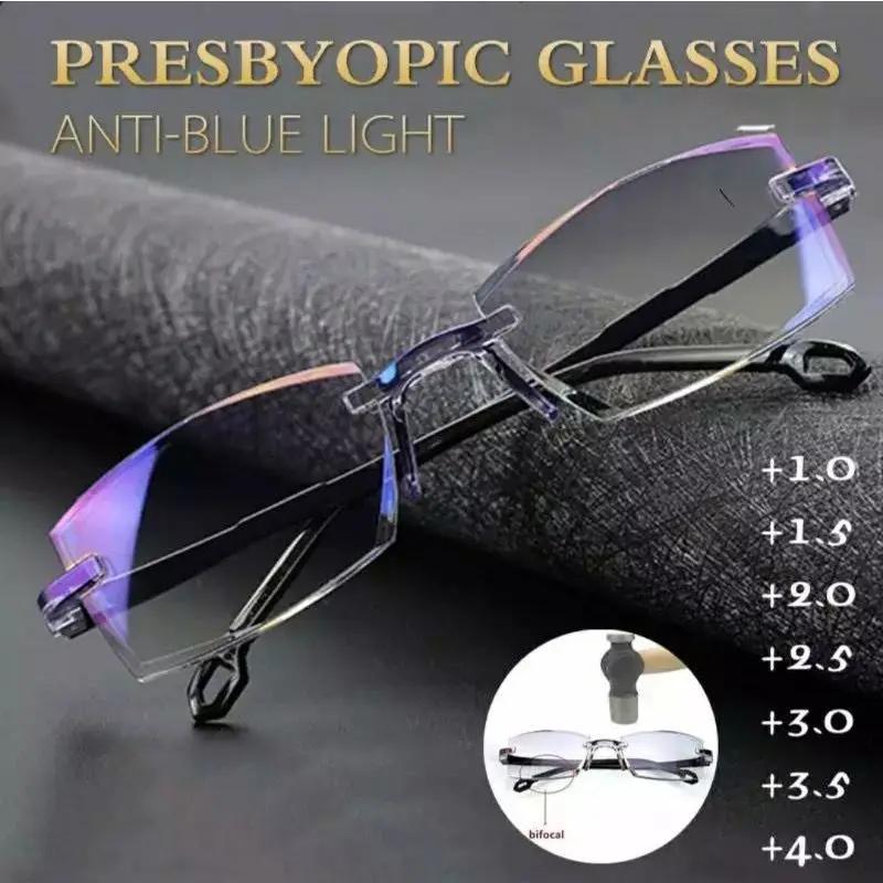 2PCS Rimless Reading Glasses Men Anti Blue Presbyopic Eyeglasses Square Computer Eyewear +0.0 +1.0 +1.5 +2.0 +2.5 +3.0 +3.5 +4.0