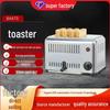 Aparate de bucătărie – Toaster