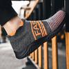 Fashion New large size men's fashion flying mesh casual shoes comfortable sports thick sole anti-slip wear-resistant couple sports shoes