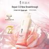 ADOLPH Moisturizing Repair Shampoo & Charming Classic Shower Gel Set