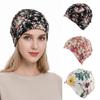 Casual Wind Cotton Hat Bandana Spring Sleep Caps Beanies Headwrap Chemotherapy Hat  Women National