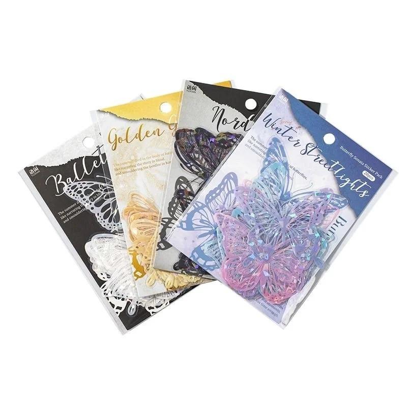 20 Pieces of Vintage Hollowed Out Lace Decorative Paper Shell Light and Shadow Butterfly Themed Handmade Account DIY Materials