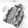 Autumn and Winter Windproof Plush Fleece Sweater Zipper Cardigan Jacket New Hooded Fleece Warm Pajamas