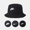 Nike Nike Apex Płukany Kapelusz Bucket z Logo Swoosh Core Męski Damski Kapelusz Bucket Wybierz 1 z 3