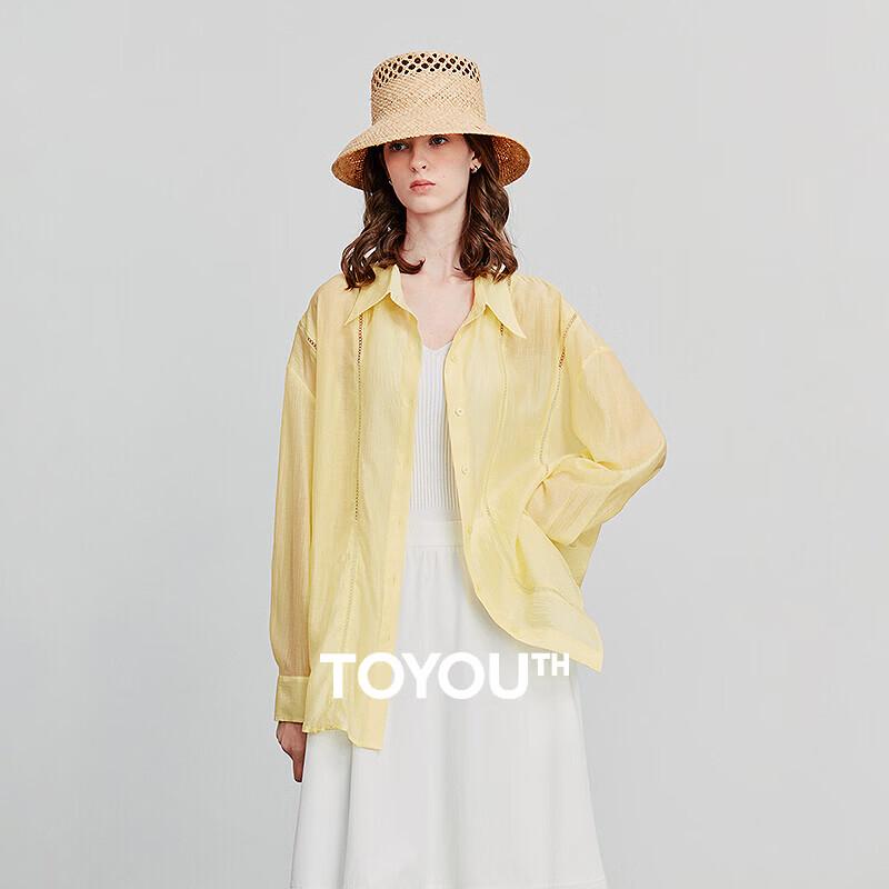 Women s Lyocell Hollow Cardigan Sun Shirt L