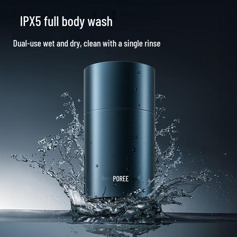 Flyco BoRui Portable Mini Electric Shaver