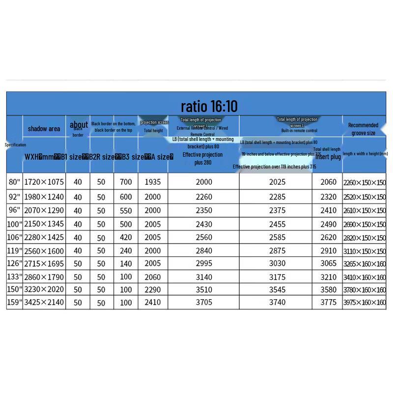 JK S1 Electric HD Projection Screen