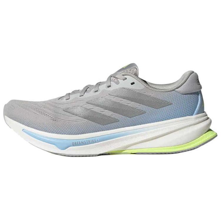 Adidas Supernova Trendy Sports Non-Slip Durable Low-Top Casual Running Shoes Men Sneakers Gray IH8708