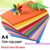A4 Color Paper for Printing, Crafts, and Origami - 80gsm