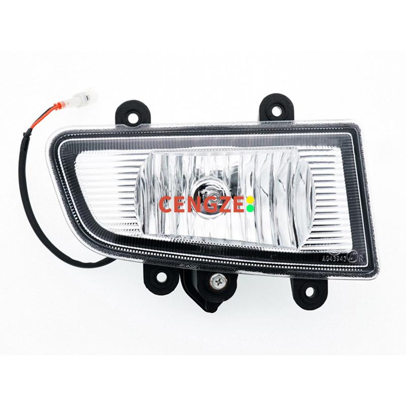 

DFSK C35 C36 C37 Front Fog Lamp Original Right Side