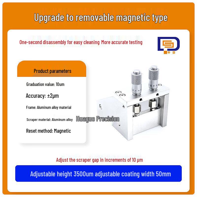 Upgraded Adjustable Wet Film Coater with Hardened Scraper