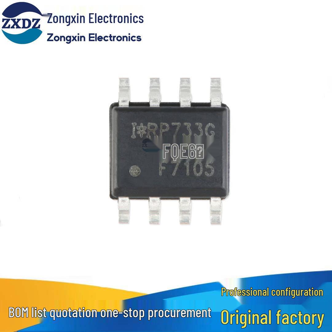 

Original Genuine IRF7105TRPBF SOIC-8 N+P Channel 25V/3.5A SMD MOSFET